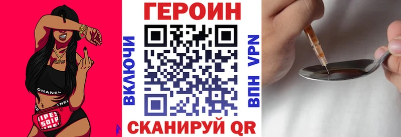 магазин продажи наркотиков  OMG зеркало  ГЕРОИН афганец  Камень-на-Оби 
