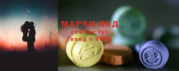 мяу мяу мука Балабаново