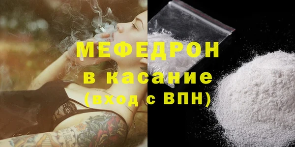 jwh Баксан