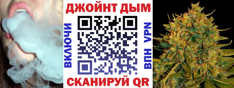 Канабис семена  ОМГ ОМГ как войти  даркнет состав  закладка  Камень-на-Оби 